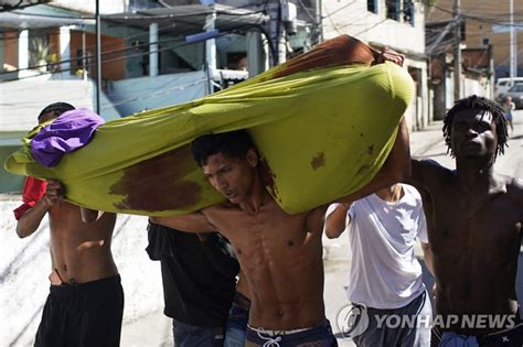 브라질 경찰·범죄조직 총격전으로 18명 사망공권력 남용 논란 나무뉴스