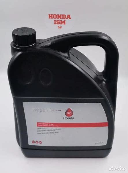 Антифриз для Honda Long Life Coolant Type-2 5 литров купить на OZON по ...