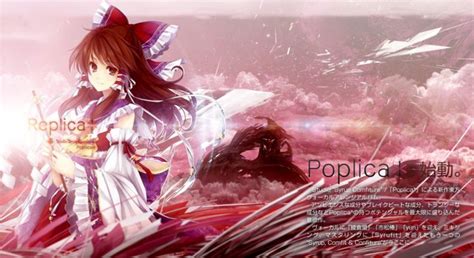 Brunettes Video Games Touhou Text Long Hair Brown Eyes Miko