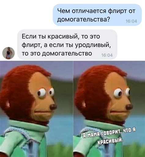 Прикольные фотки и картинки / Приколы