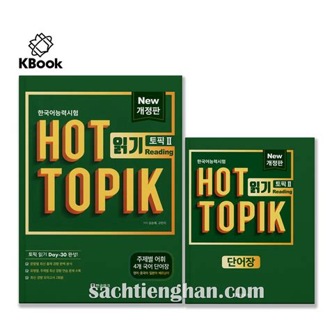 Bản Màu Topik Ii Bộ Luyện đề Thi đọc Hot Topik Reading 2019 Kbook