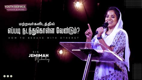 LIVE YOUTH SERVICE Sis Jemimah Michaelraj 03 September 2023