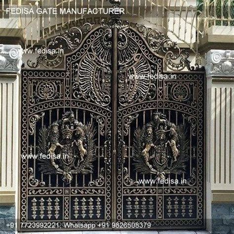 Iron Gate Maharaja Iron Gate From Prayagraj