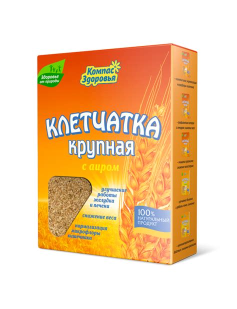 Клетчатка крупная с аиром