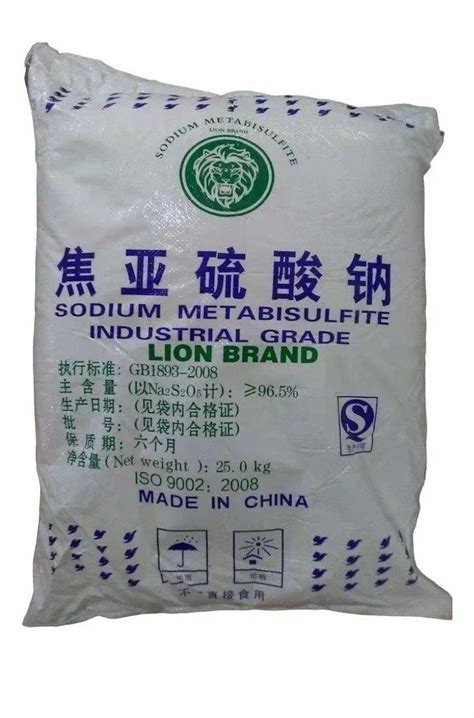 Form Powder Kg Lion Brand Sodium Metabisulfite At Rs Kg In