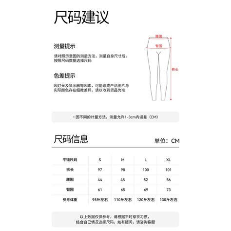 Mua Quần Thể Thao Ống Loe Tập Yoga Màu Nude Co Giãn Lưng Cao Nâng Hông Đào Cá Tính Nhìn Ôm Dáng