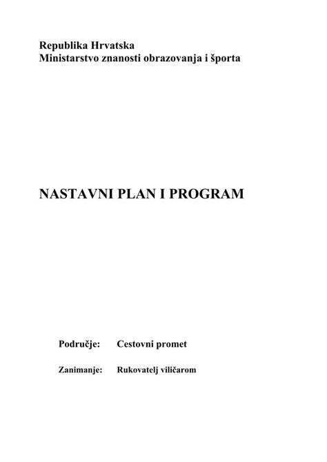 Pdf Nastavni Plan I Program Mzo Gov Hr Fileprometa Poznaje Znaenje