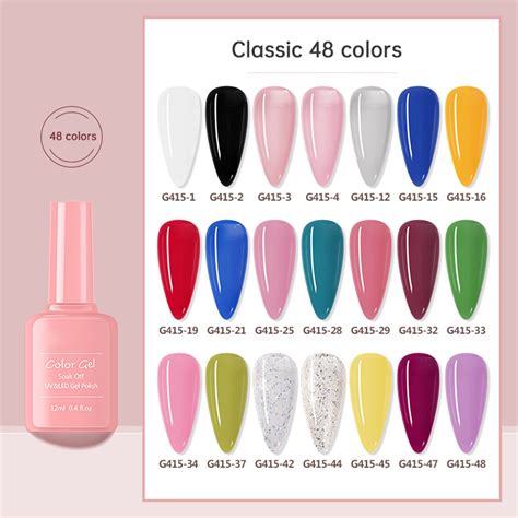 Siquannnn Gel Nail Polish 48 Colors Gel Polishing Soaking Gel Nail ...