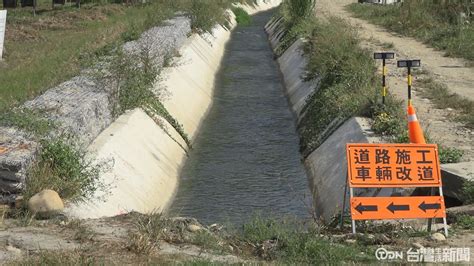 牛稠坑溝改善工程近完工 「解渴」周邊兩百公頃農田 鑫傳國際多媒體科技股份有限公司 Tdn台灣生活新聞