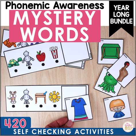 Heart Words Mega Bundle Teaching High Frequency Sight Words