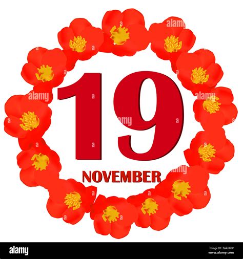 November 19 icon. For planning important day. Banner for holidays and ...