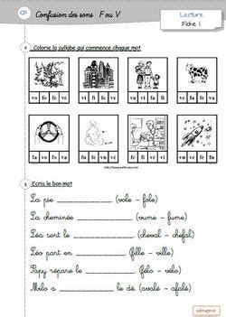 Confusions Des Sons Exercices Lecture Cp Apprentissage De La Lecture