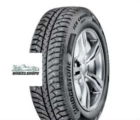 Bridgestone Ice Cruiser 7000S R17 | Festima.Ru – частные объявления