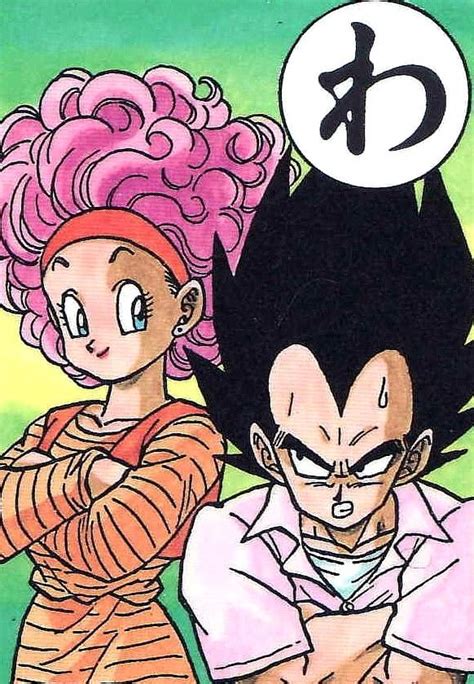 Vegeta and Bulma (don't know why her hair is pink in this but it's ...