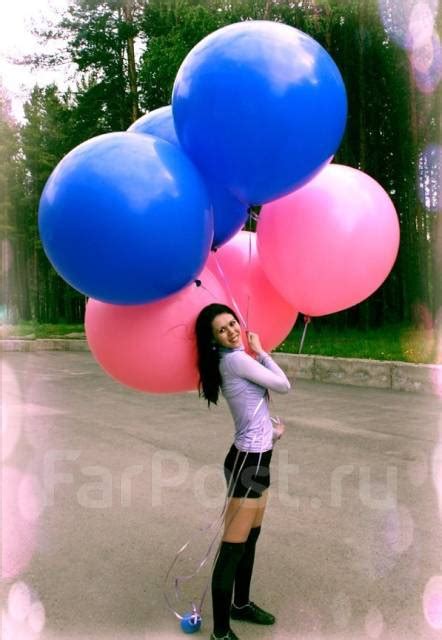 Яркие гелиевые шары! Светящиеся шары! Бесплатная доставка, свыше 2500р ...