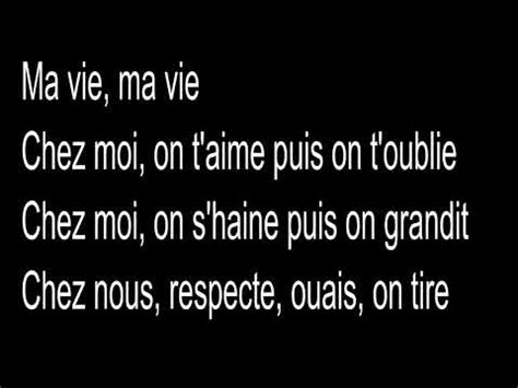 Pnl A L Ammoniaque Paroles Youtube