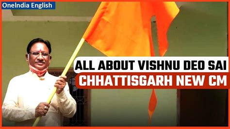 BJP Picks Tribal Leader Vishnudev Sai As One News Page VIDEO