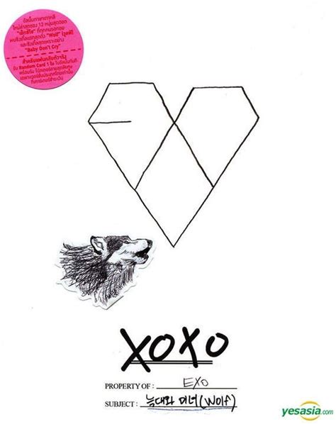 Yesasia Exo Vol Xoxo Kiss Version Korean Thailand Version