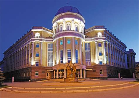 World / Russia / Saratov / Saratov , 3 км от центра (Саратов) Мир ...