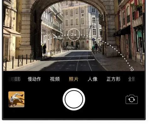Iphone内置相机完全操作指南 知乎