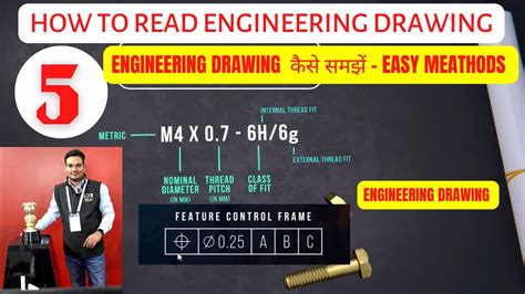 How To Read Engineering Drawing Feature Control Frame Of Engineering