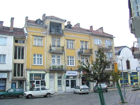 Gotse Delchev, Bulgaria - Town and Property Information