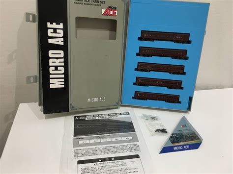 【やや傷や汚れあり】ジャンク品 Microace マイクロエース A 4720 Nゲージ お召客車1号 編成 5両セット 中古 説明書付