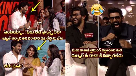 Anchor Suma Making Super Fun With Natural Star Nani King Of Kotha