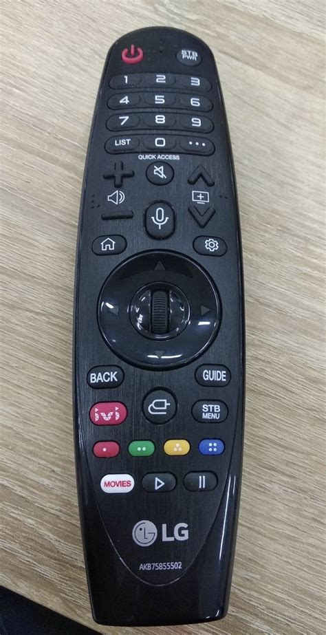 LG Magic Remote AN MR18BA купити в інтернет магазині ціни на