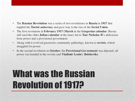 Russian Revolution Of 1917