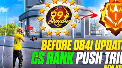 Cs Rank Push Glitch Trick Before Ob Update Win Every Cs Rank With