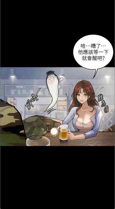 堕落物语 墮落物語 S END 第一季完 nhentai hentai doujinshi and manga