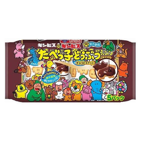 ギンビス たべっ子どうぶつチョコビスケット 4901588231410 27gx5×12個（直送品） アスクル