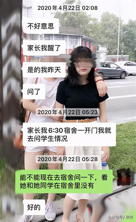 陝西高三女生開煤氣自殺：死前10小時留遺書，可惜沒人拉她一把 每日頭條