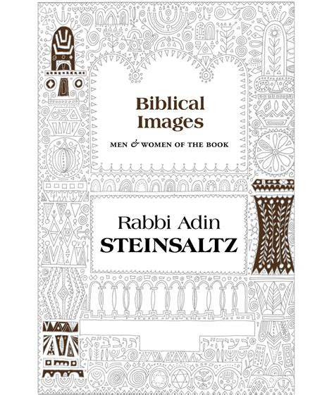 Biblical Images Rabbi Adin Steinsaltz