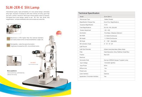 Slit Lamp Microscpe SLM 2ER E