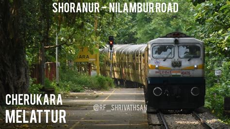 Shoranur Nilambur Road Trainspotting Diaries Indian Railways Youtube