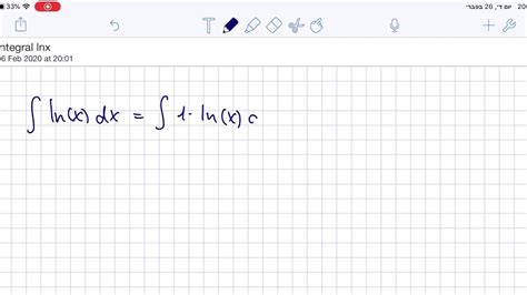 Integral Of Lnx Youtube
