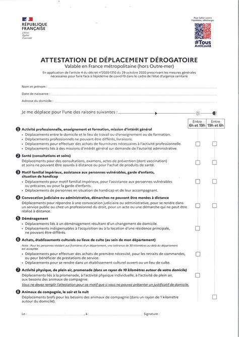 ATTESTATION DE DEPLACEMENT DEROGATOIRE