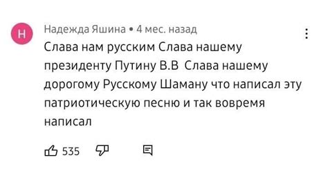 Мясная дыба с ушами On Twitter разведеночки нашли помоложе