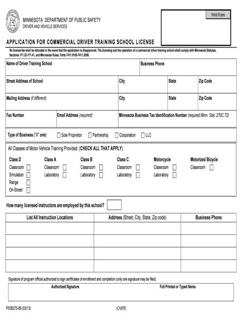 Truck Driver Application Form Template