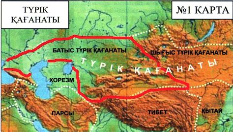 Түрік қағанаты: құрылуы және қалыптасу тарихы | iKaz.info