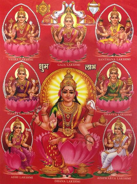 Puja Room Ashta Lakshmi Hd Phone Wallpaper Pxfuel