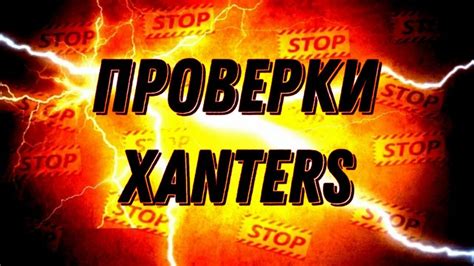 Вайбовый стрим! Кто залетит в топ-донатеры? - YouTube