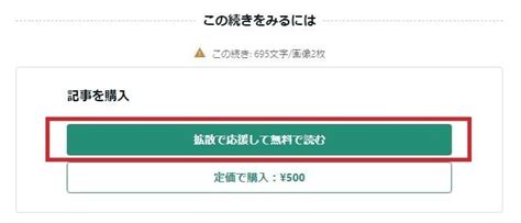 【無料で使える】 自分だけのアラートを作成できる『rsiサインメーカー』｜さとちん