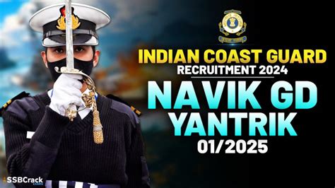 Indian Coast Guard Ac Notification Batch