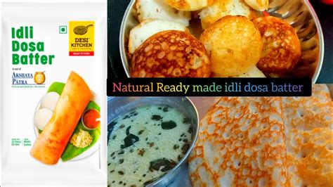 Ready Made Idli Dosa Batter Paddu Easy And Quick Recipe Dose