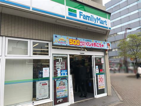 ファミリーマート 木場二丁目店：投稿ユーザーアルバム／ホームメイト