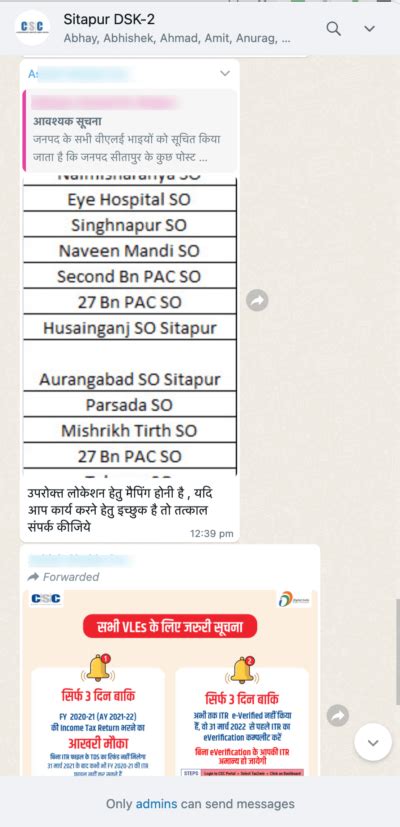 Csc Post Office Aadhaar Enrolment Update Center Csc Vle Society