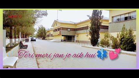 Bolan Medical College Quettamy Dream Medical Collegebmc Bumhs